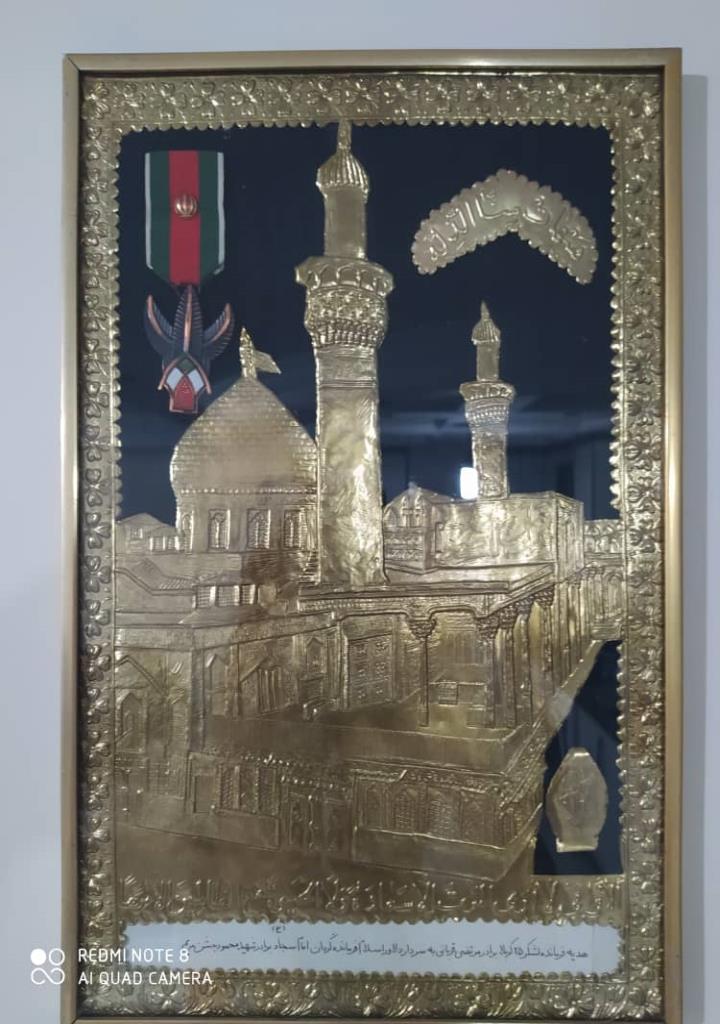 فاقد تصویر